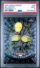 Bellsprout