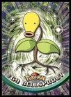 Bellsprout