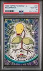 Bellsprout