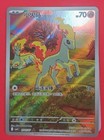 Ponyta