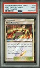 Heat Factory