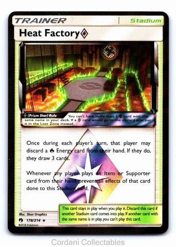 Heat Factory