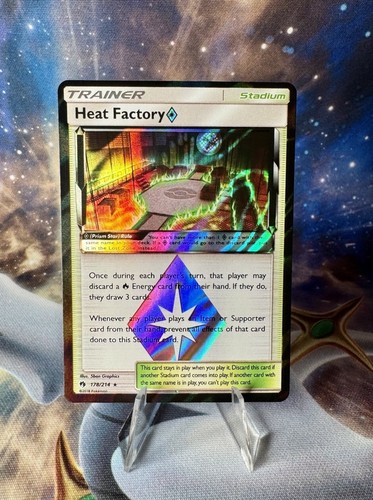 Heat Factory