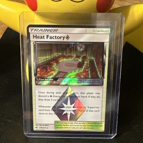 Heat Factory