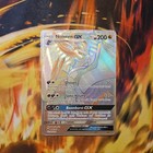 Noivern GX