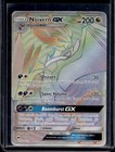 Noivern GX