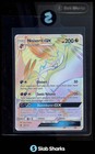 Noivern GX