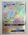Noivern GX