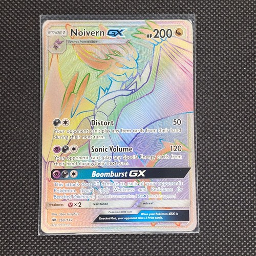 Noivern GX