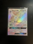 Noivern GX