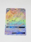 Noivern GX