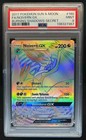 Noivern GX