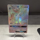 Noivern GX