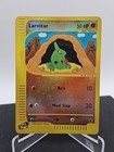 Larvitar