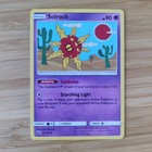 Solrock