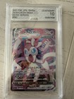 Sylveon VMAX