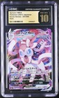 Sylveon VMAX