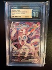 Sylveon VMAX