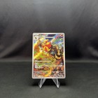 Pyroar