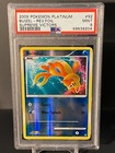 Buizel