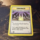 Pewter City Gym