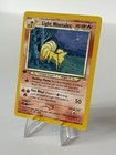 Light Ninetales