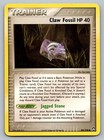 Claw Fossil