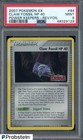 Claw Fossil