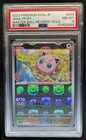 Jigglypuff
