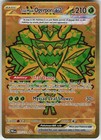Teal Mask Ogerpon ex