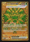 Teal Mask Ogerpon ex