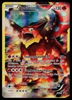 Volcanion