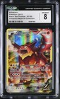 Volcanion
