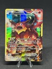 Volcanion