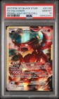 Volcanion