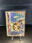 Pyroar BREAK