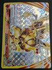 Pyroar BREAK