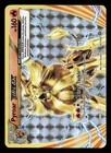 Pyroar BREAK