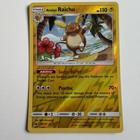 Alolan Raichu