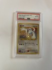 Lugia EX 