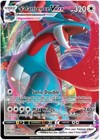 Salamence VMAX