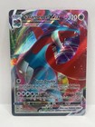 Salamence VMAX