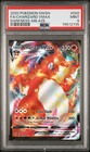 Salamence VMAX