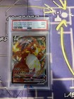 Salamence VMAX
