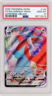 Salamence VMAX