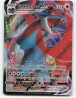 Salamence VMAX