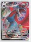 Salamence VMAX