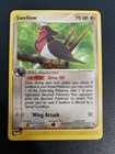 Swellow