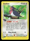Swellow