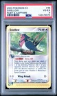 Swellow